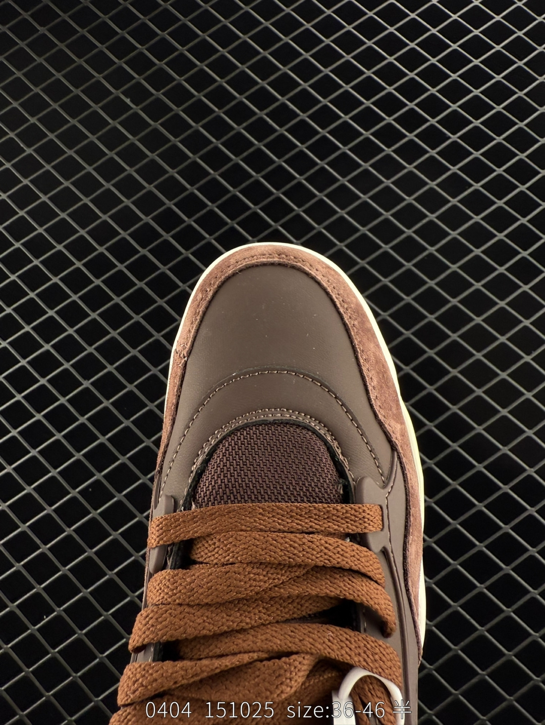 Nike Air Jordan 4 RM